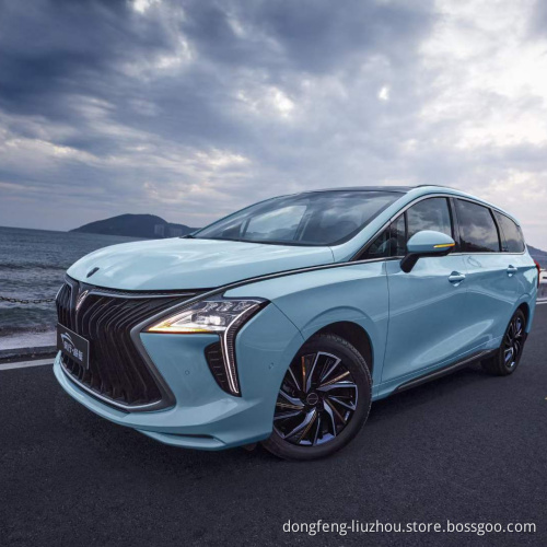 Dongfeng Forting U Tour 7-местный автомобиль подрывная подрывная машина новая списка мини-мини-ван оригинальный прямая продажа роскошных сидений